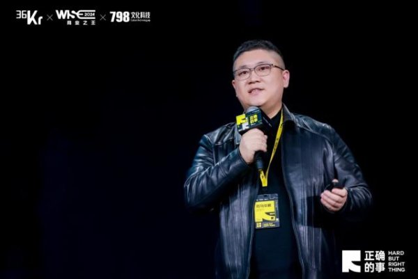 东莞配资平台 AIGC独角兽硅基智能完成D轮融资，数字人业务营收数亿、已服务超50万用户